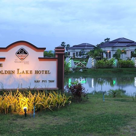 The Golden Lake Hotel Naypyidaw Exterior photo